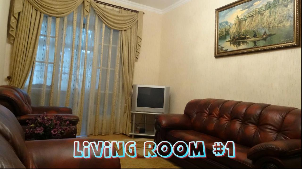 Apartment Vake-Saburtalo ティビリシ エクステリア 写真