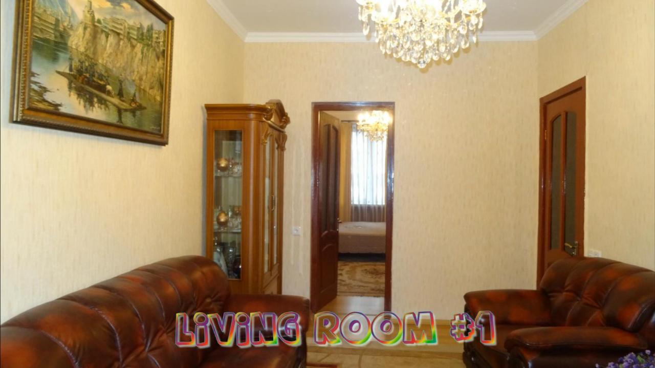 Apartment Vake-Saburtalo ティビリシ エクステリア 写真